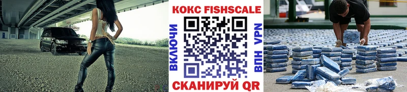 Где можно купить наркотики Баймак Каннабис A-PVP ГАШИШ МЕФ