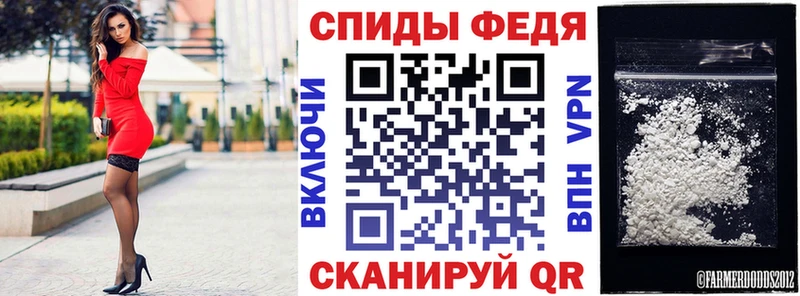 АМФ 97% дарк нет какой сайт Баймак