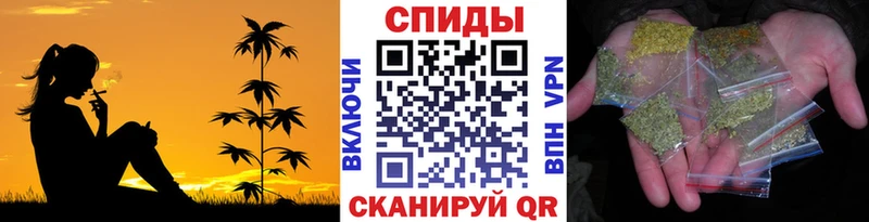 закладка Баймак Бутират Butirat