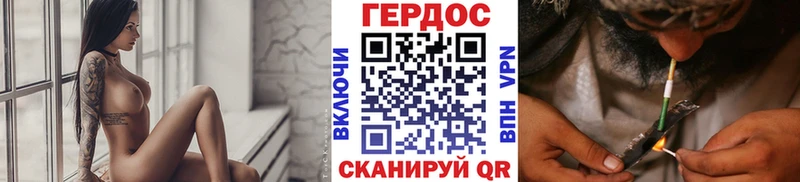 цена   Баймак  Героин VHQ 