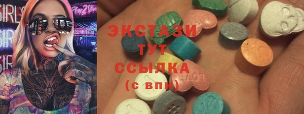 гашиш Аркадак
