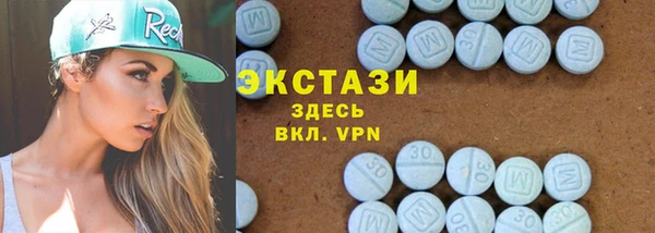 героин Алексеевка