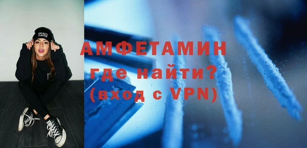 mdma Снежинск