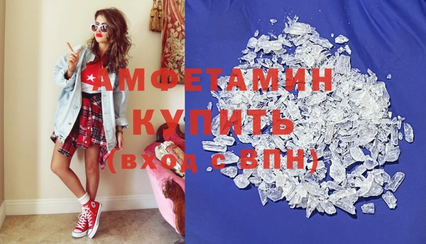 мяу мяу мука Снежногорск