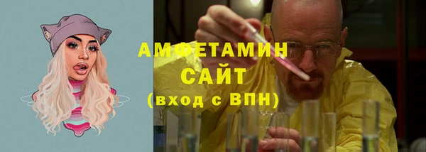 гашиш Аркадак