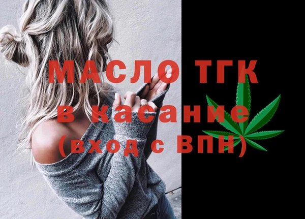 ECSTASY Алексин