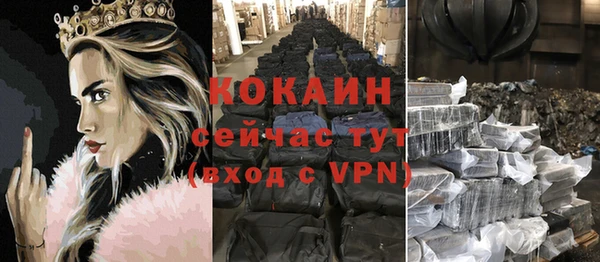 гашиш Аркадак