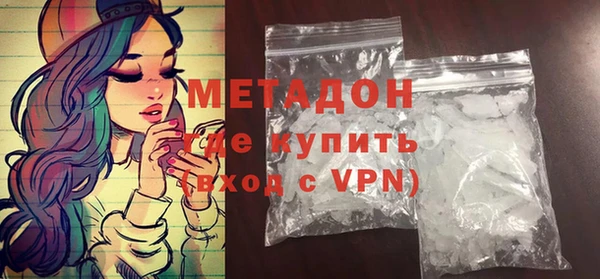 гашиш Аркадак