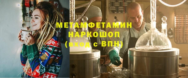 гашиш Аркадак