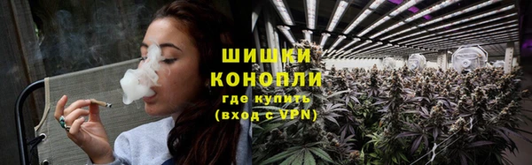 гашиш Аркадак