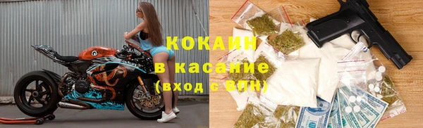 гашиш Аркадак