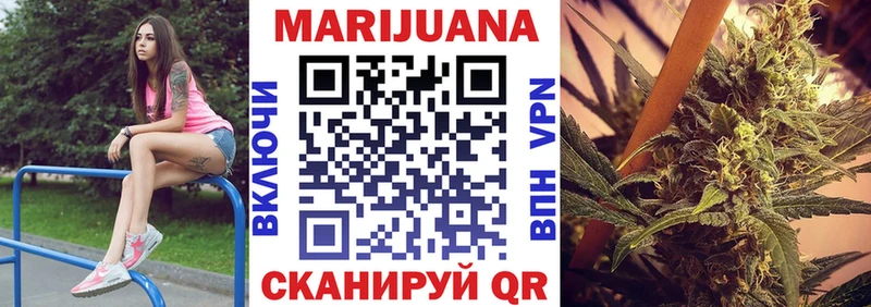 МАРИХУАНА OG Kush  Баймак 